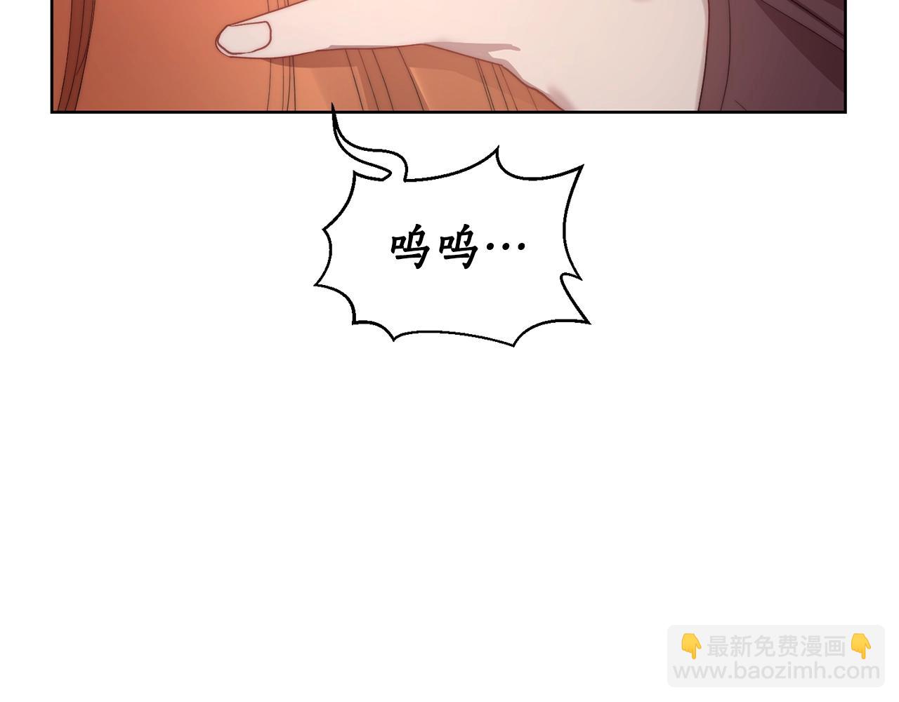 第101话 温柔安慰120
