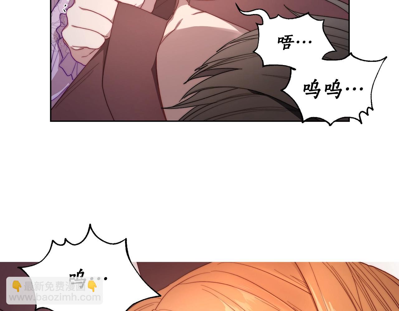 第101话 温柔安慰122