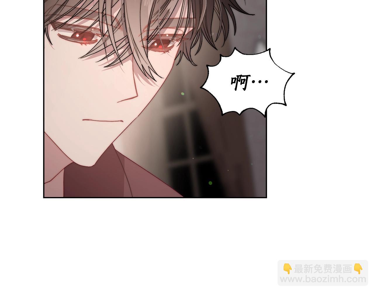第101话 温柔安慰126