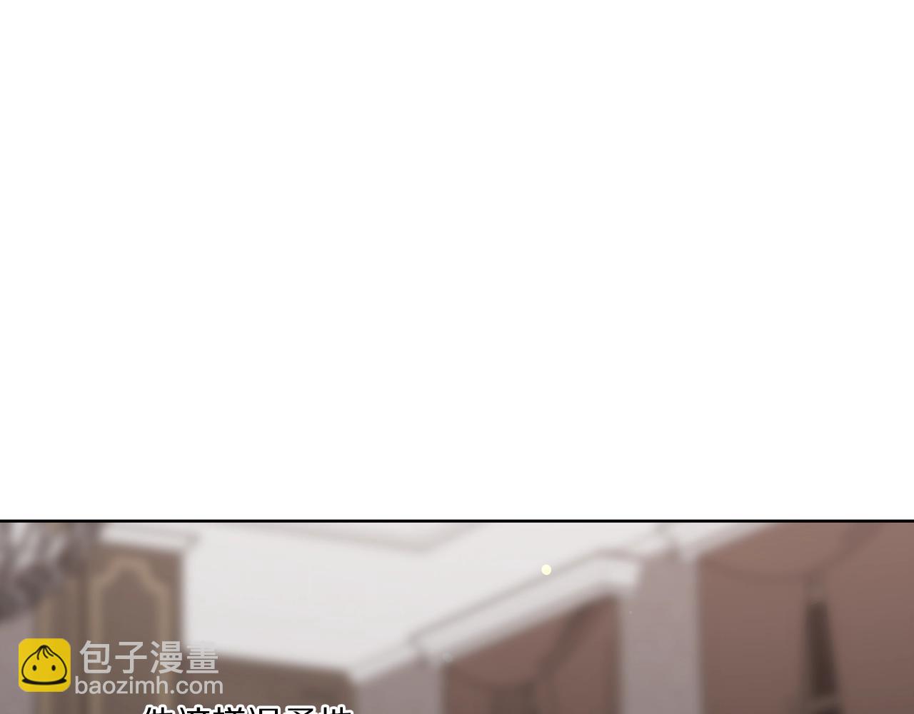 第101话 温柔安慰127