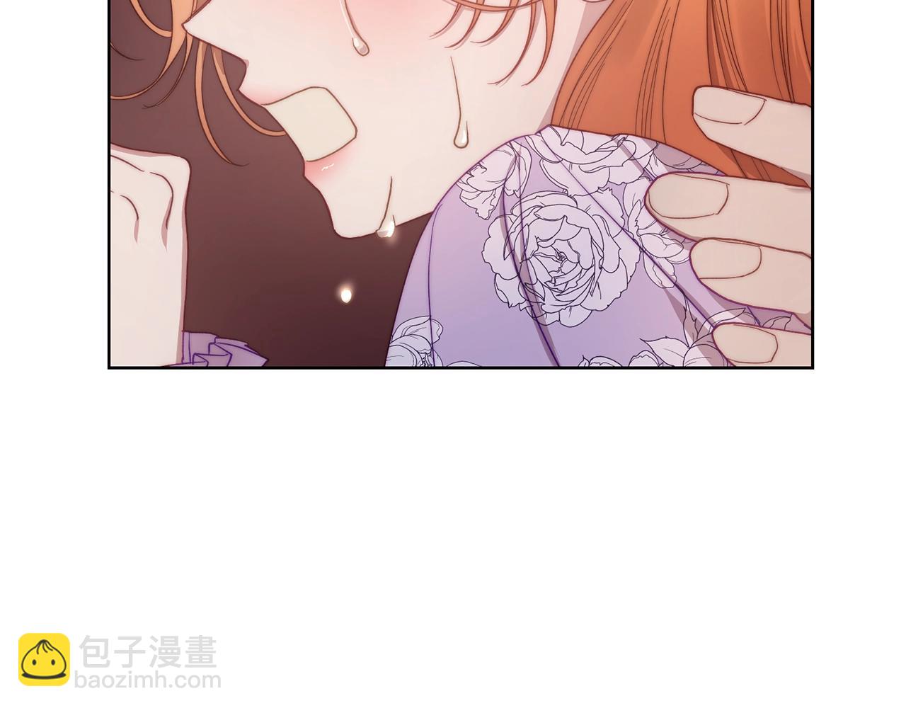 第101话 温柔安慰133