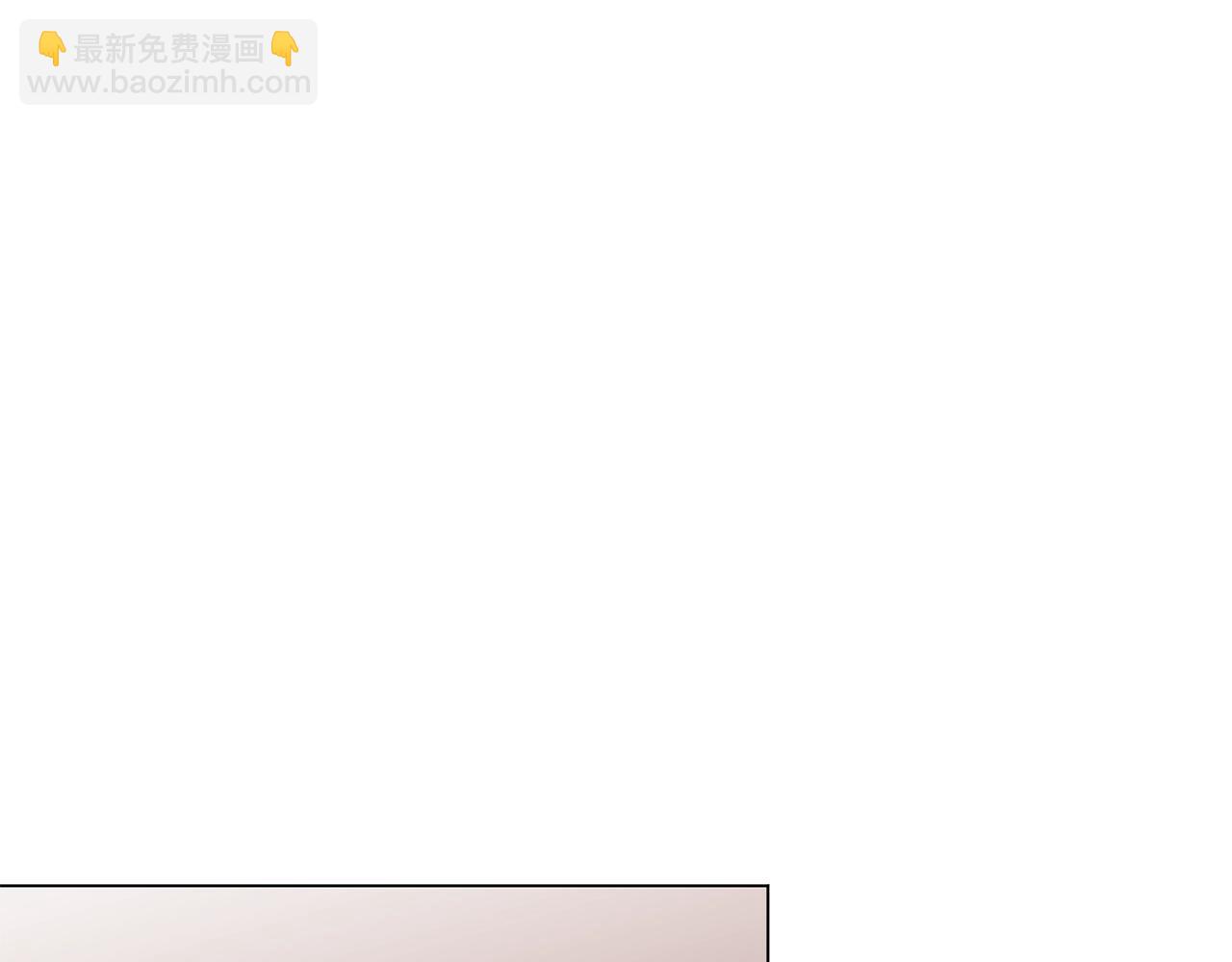 第101话 温柔安慰143