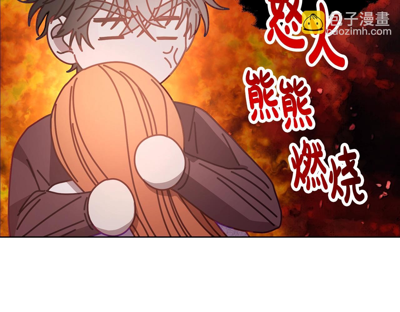 第101话 温柔安慰148