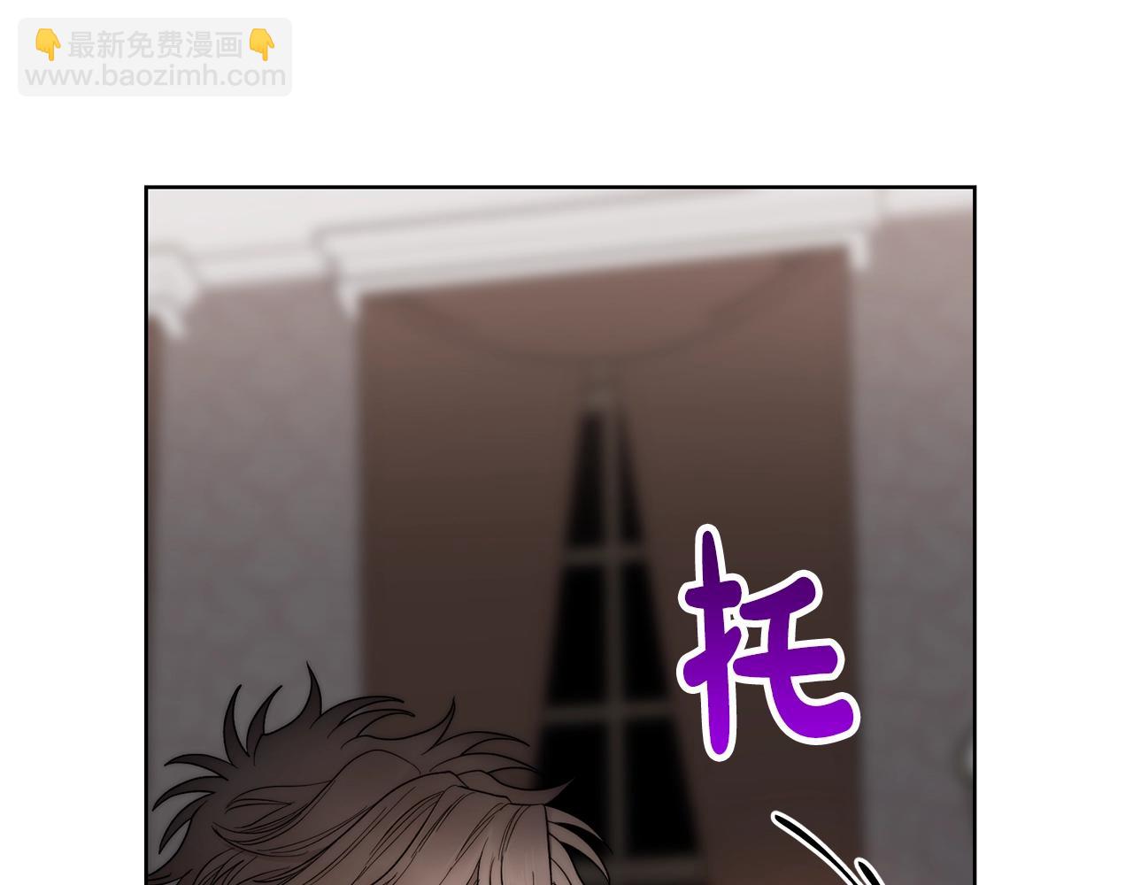 第101话 温柔安慰160