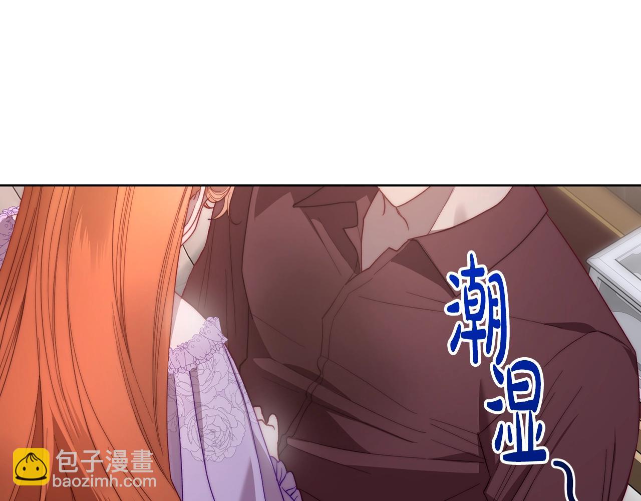 第101话 温柔安慰167