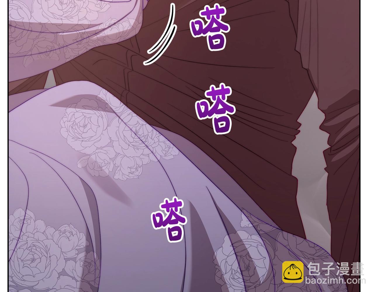 第101话 温柔安慰175