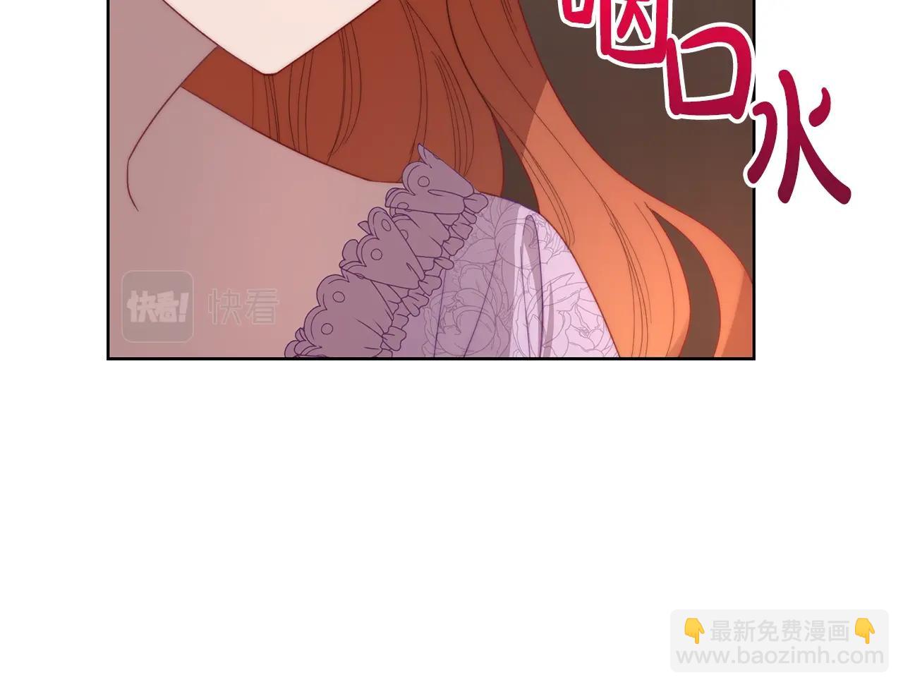 第101话 温柔安慰181