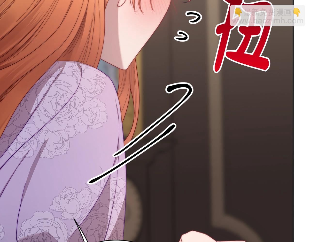 第101话 温柔安慰189