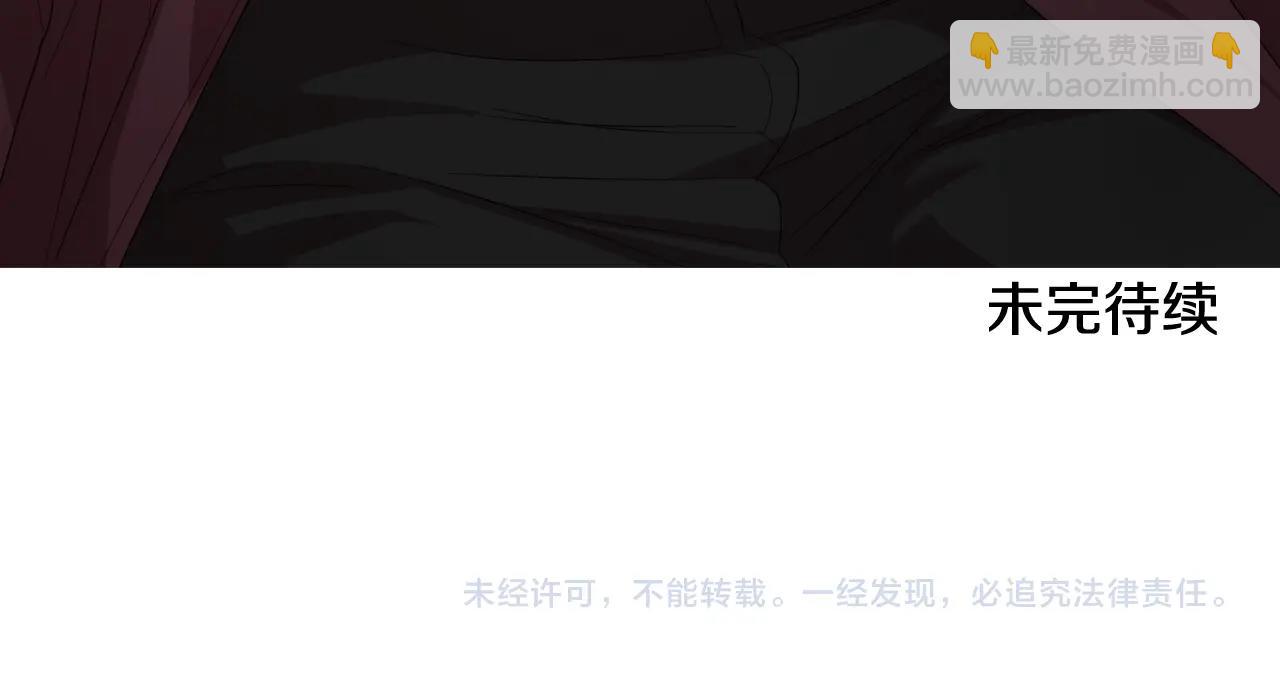 第101话 温柔安慰196