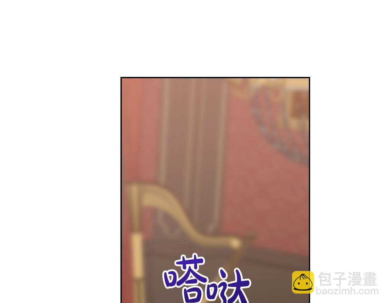 第101话 温柔安慰33