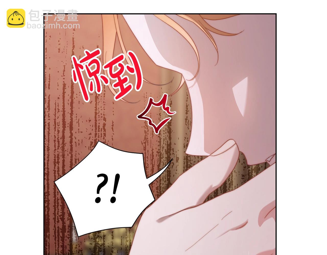 第101话 温柔安慰43
