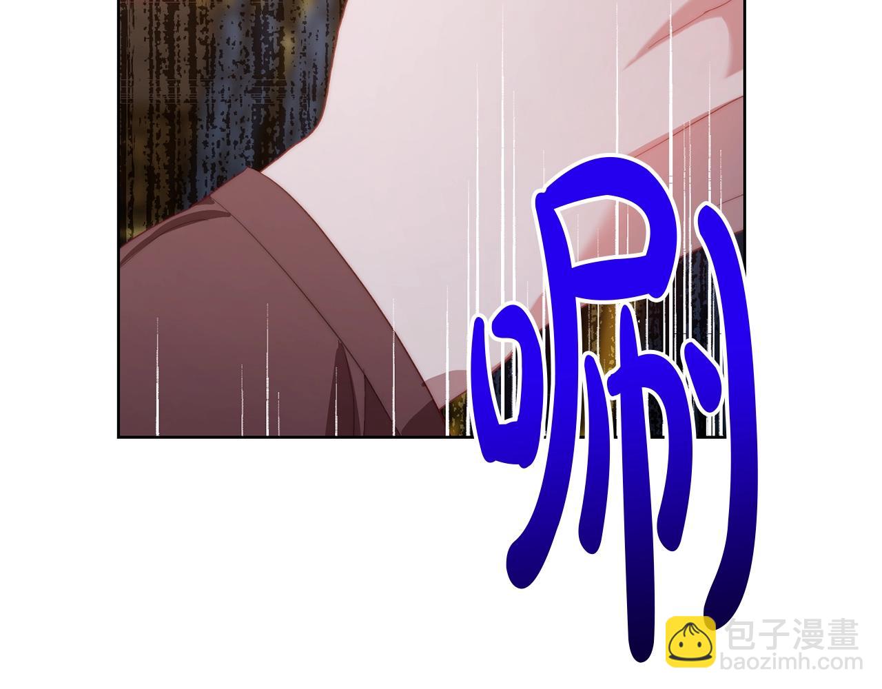 第101话 温柔安慰44