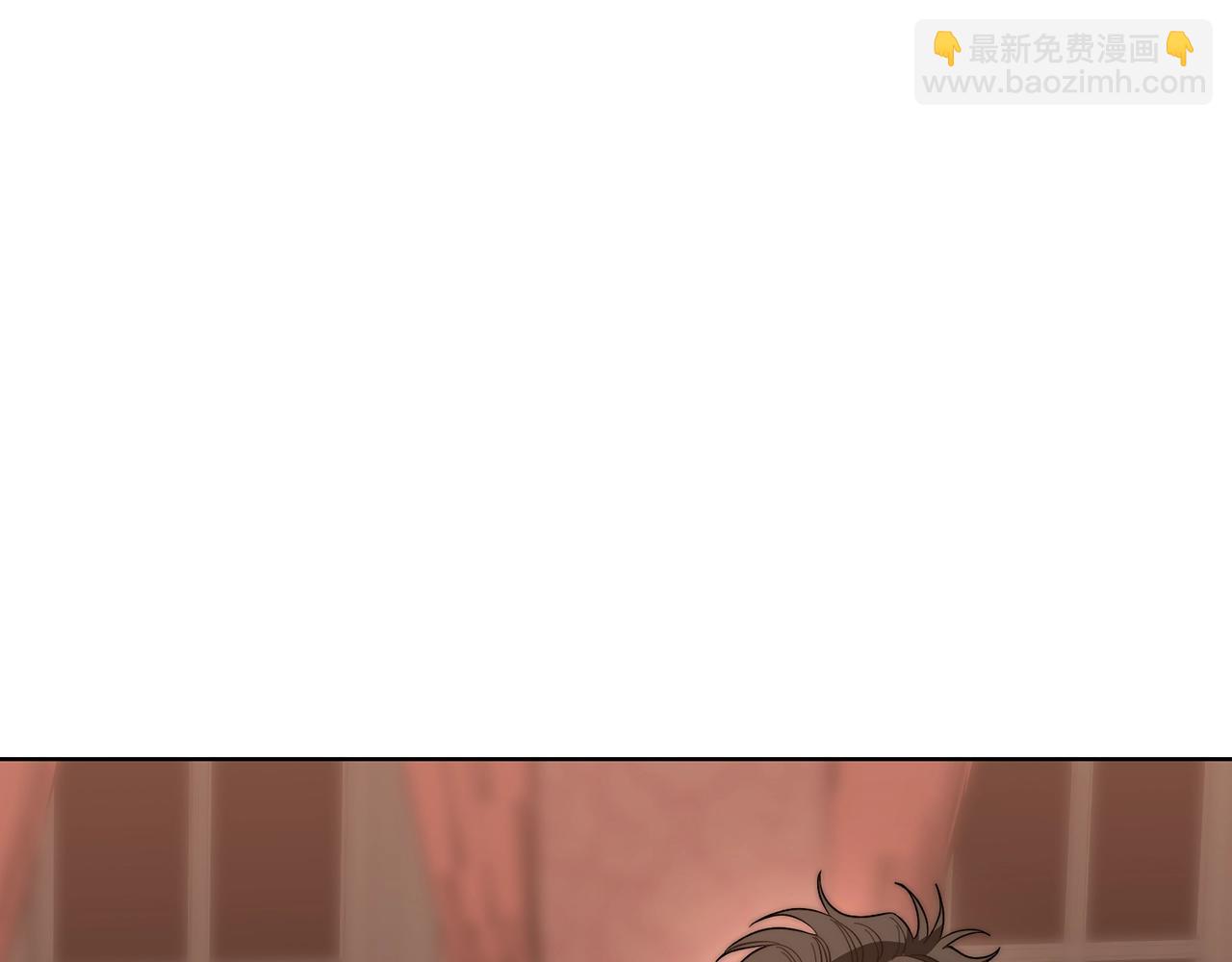 第101话 温柔安慰45