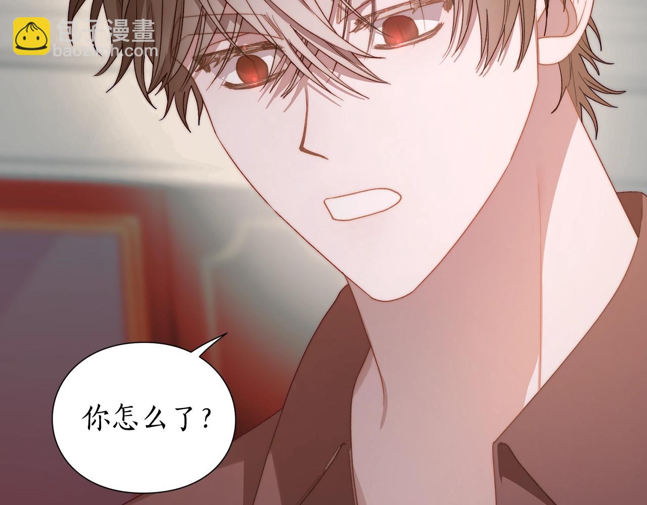 第101话 温柔安慰57