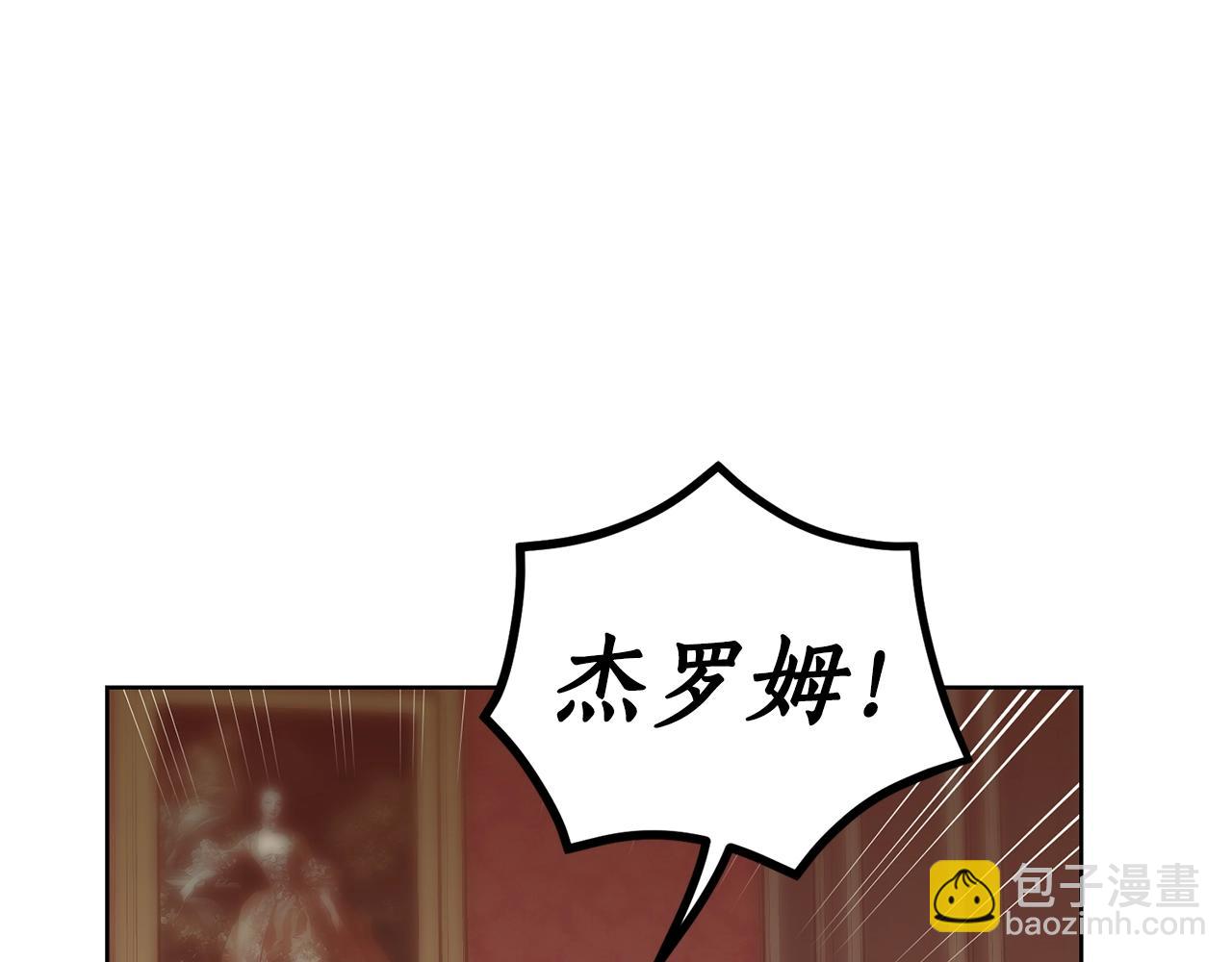 第101话 温柔安慰61