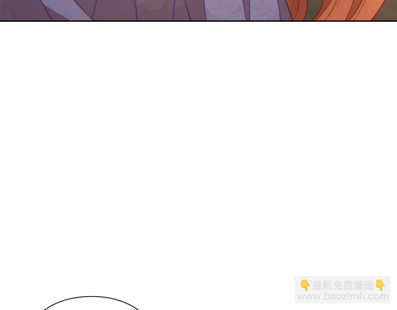 第101话 温柔安慰74