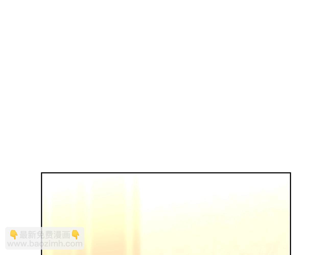 第101话 温柔安慰8