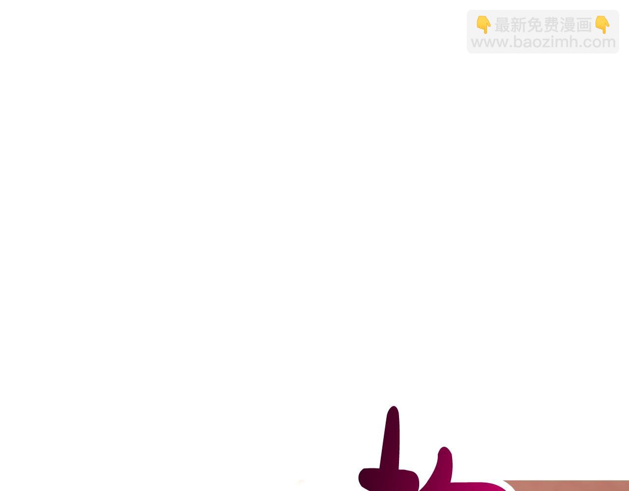 第101话 温柔安慰91