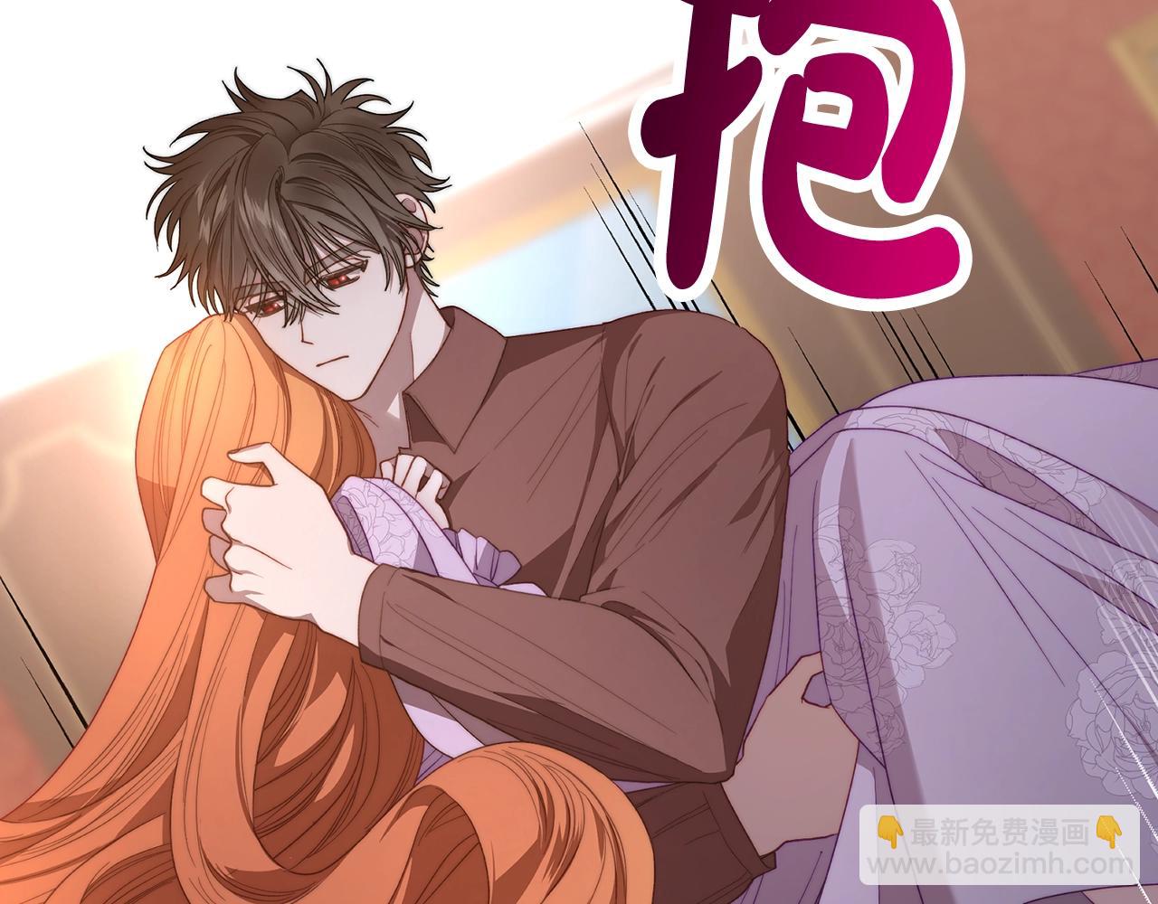 第101话 温柔安慰92