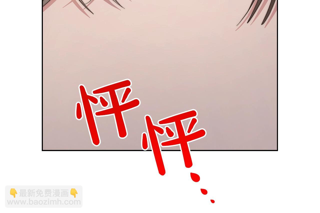 第102话 要吃饭？！10