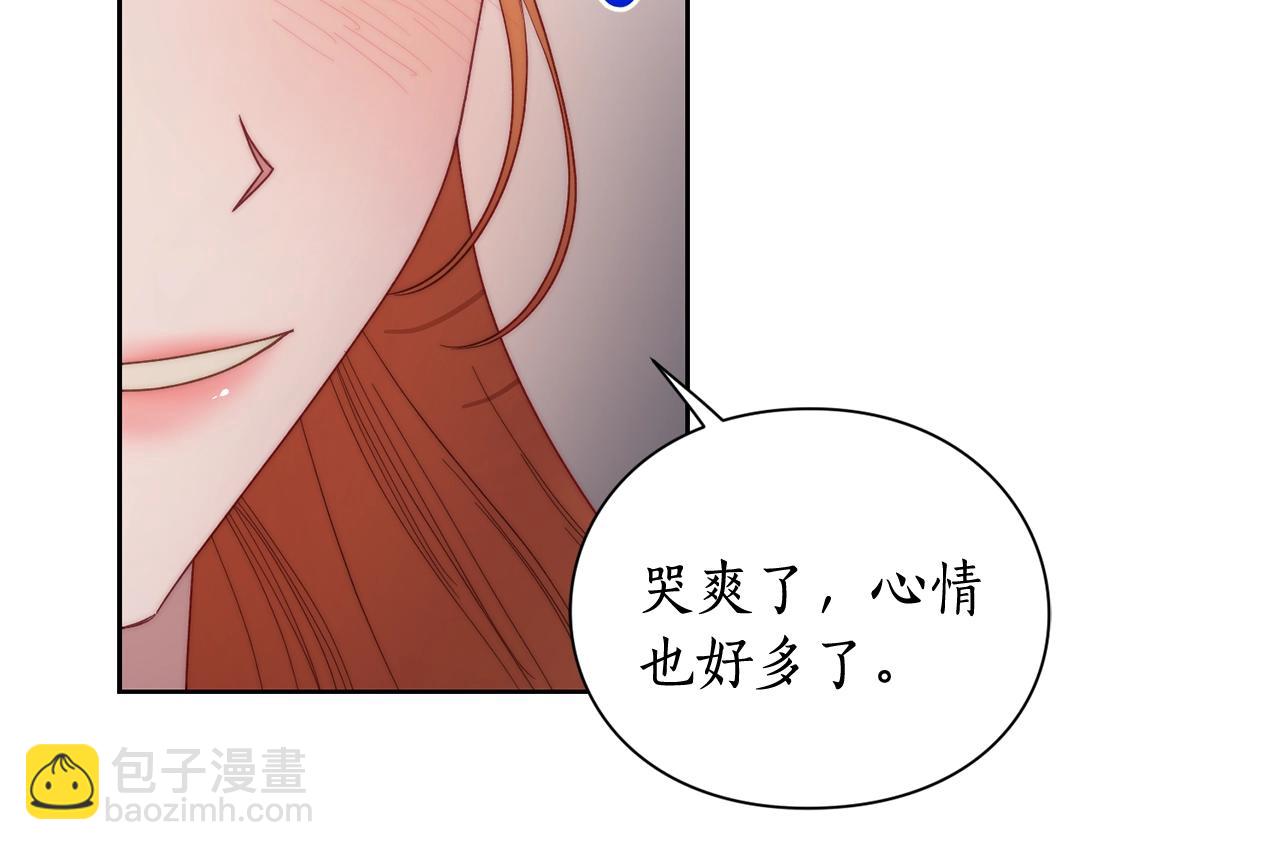 第102话 要吃饭？！100