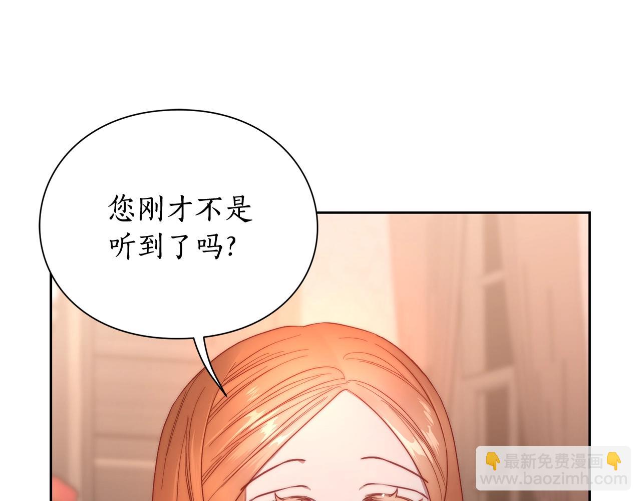 第102话 要吃饭？！127