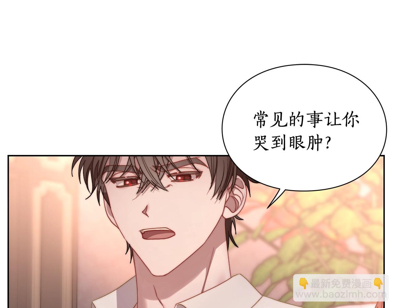 第102话 要吃饭？！133