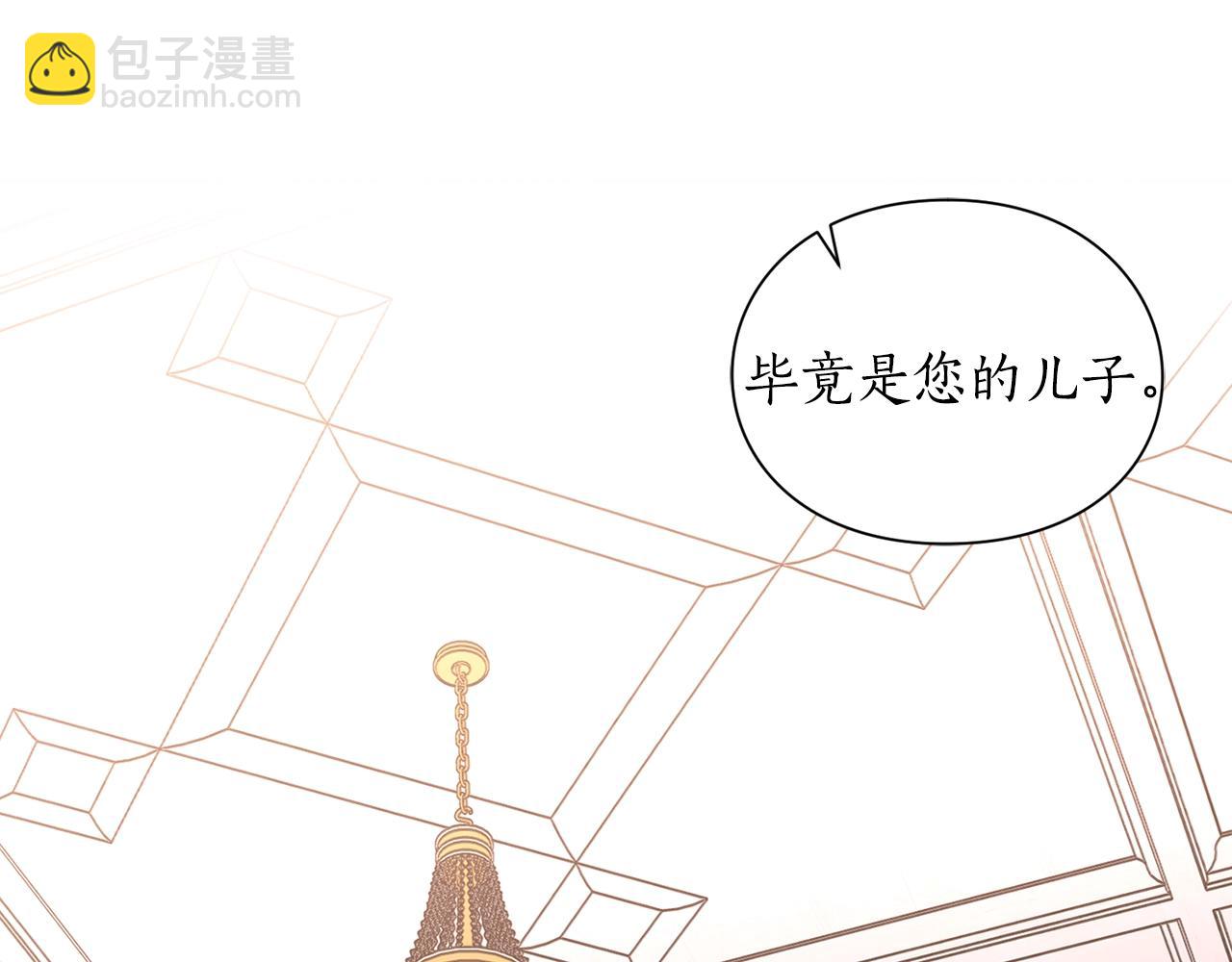 第102话 要吃饭？！147