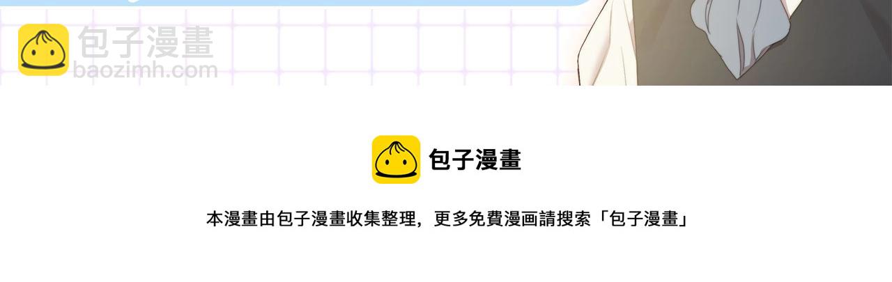 第102话 要吃饭？！155