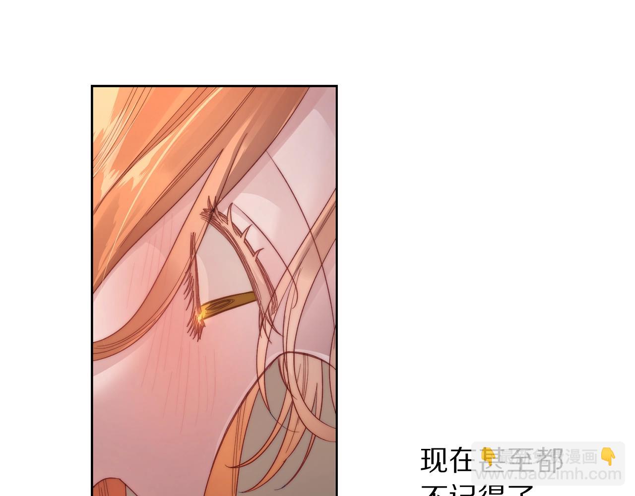 第102话 要吃饭？！17
