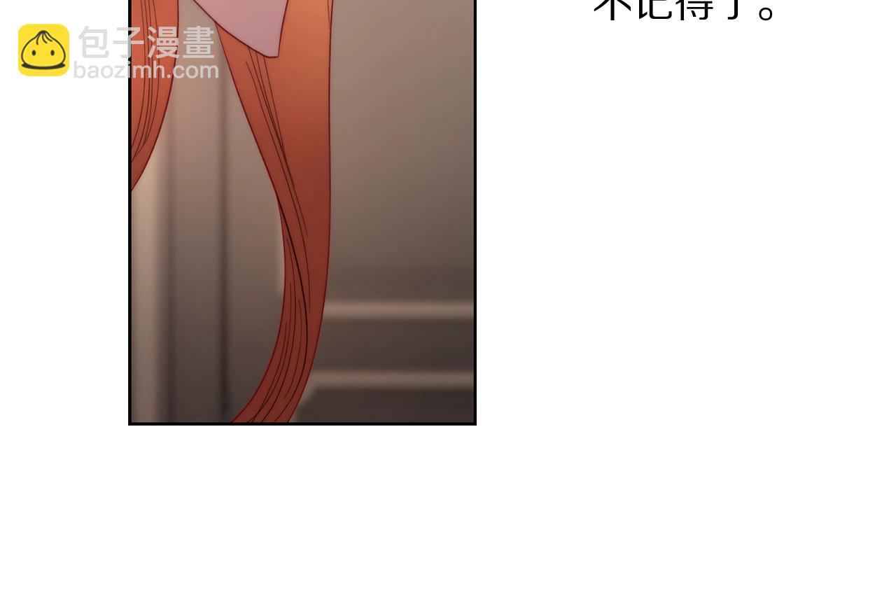 第102话 要吃饭？！18