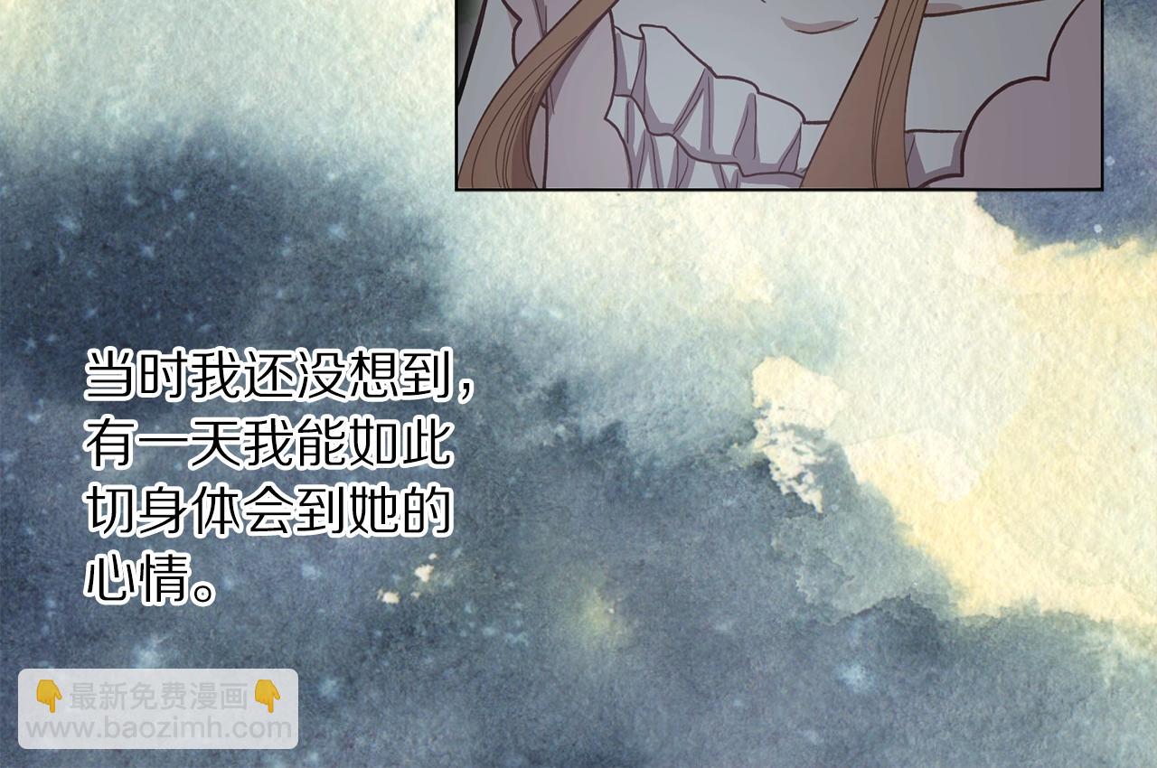 第102话 要吃饭？！30