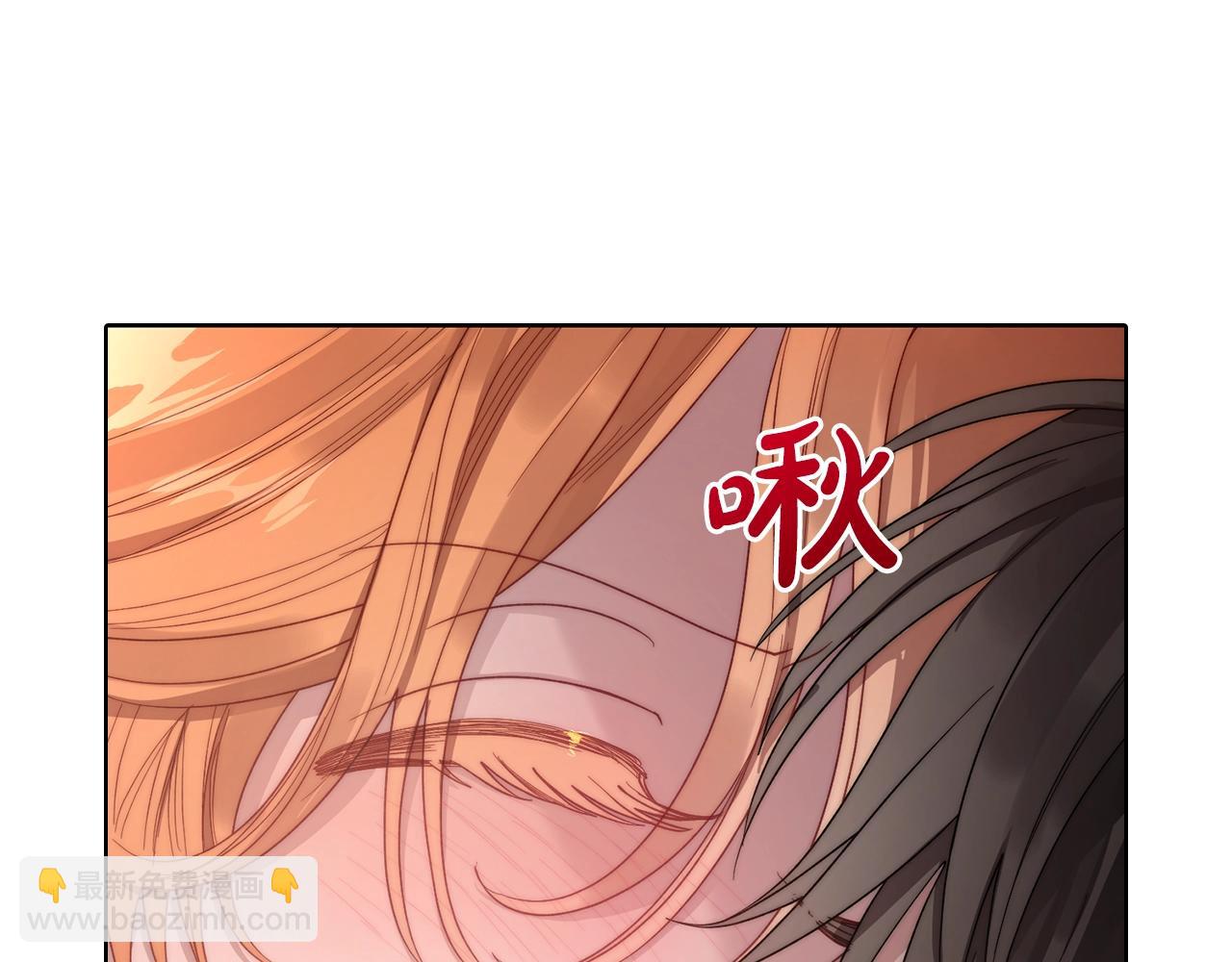 第102话 要吃饭？！41