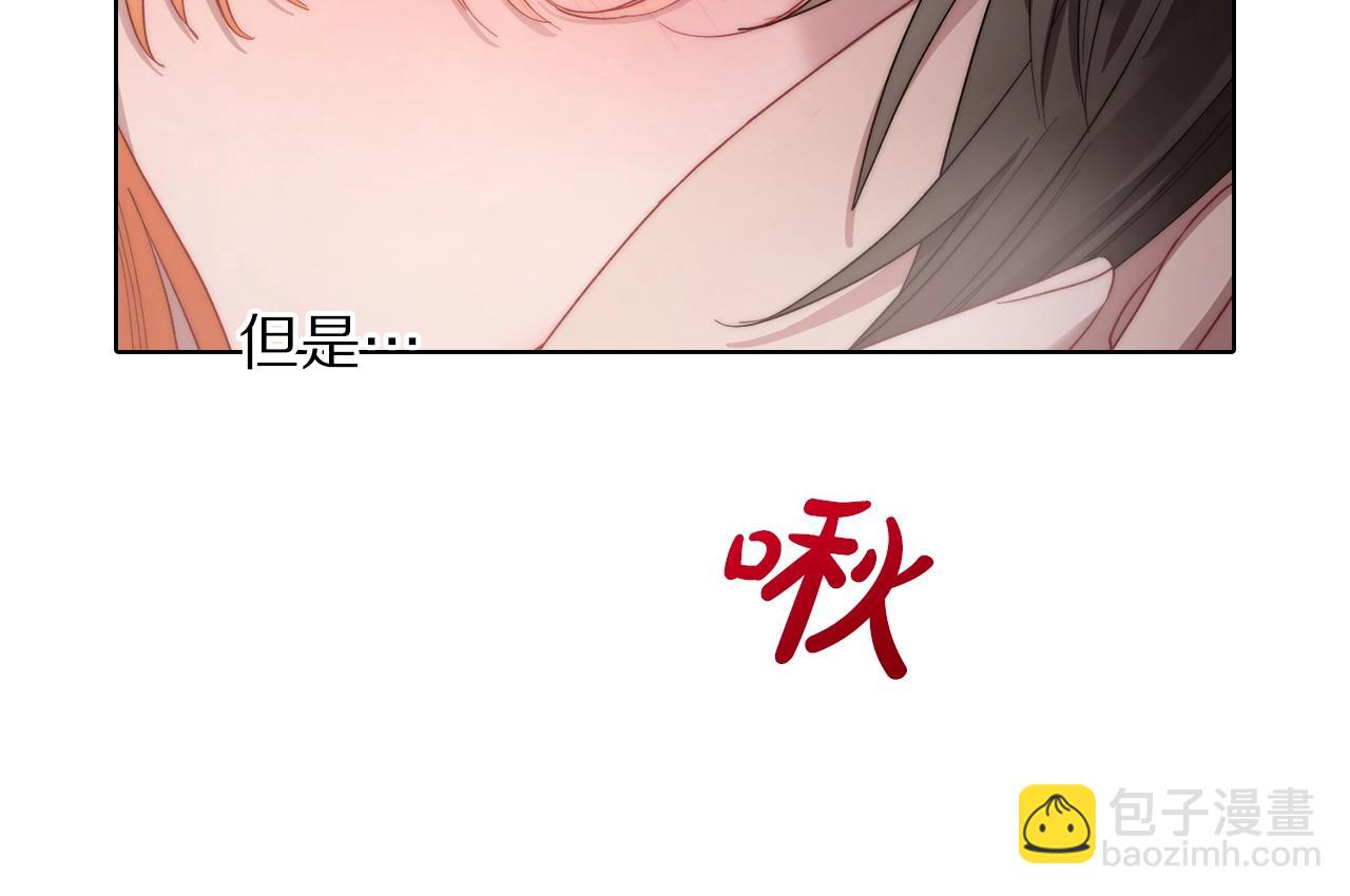 第102话 要吃饭？！42