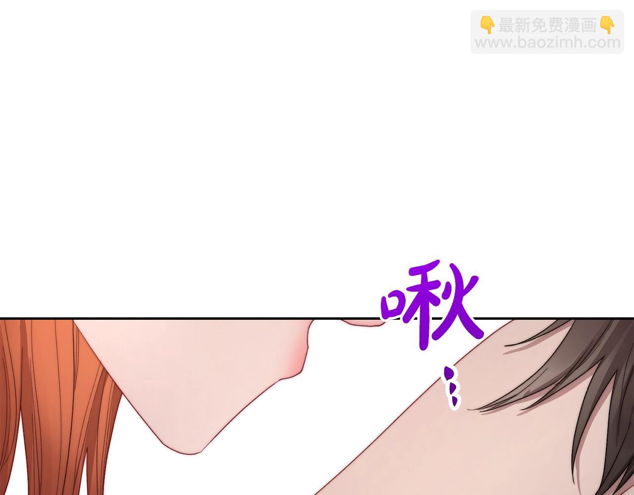 第102话 要吃饭？！53