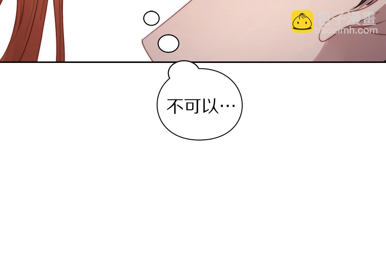 第102话 要吃饭？！54