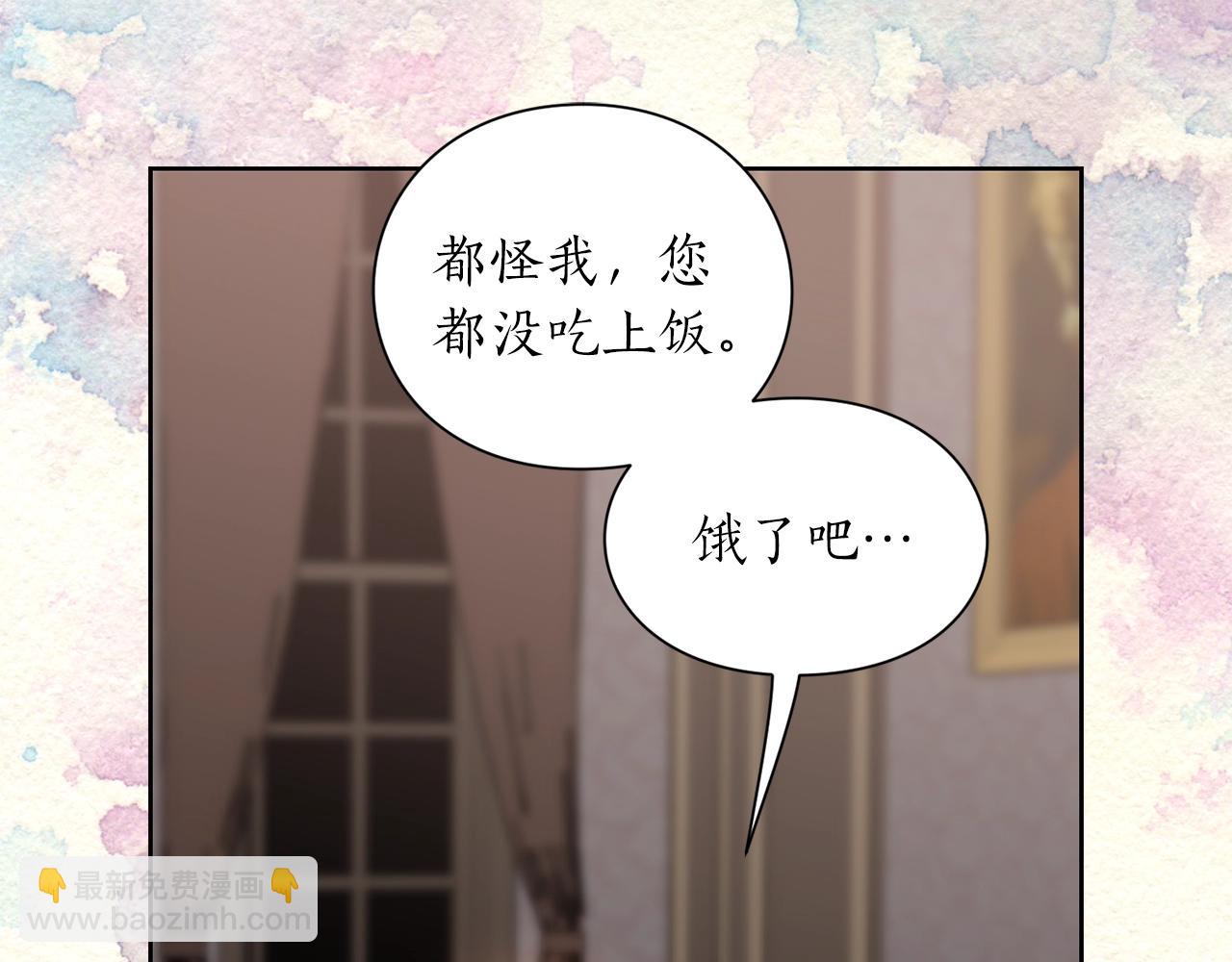 第102话 要吃饭？！55