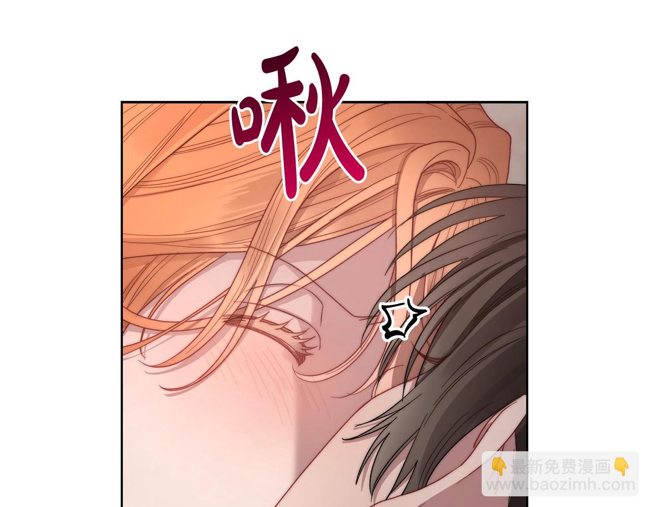 第102话 要吃饭？！59