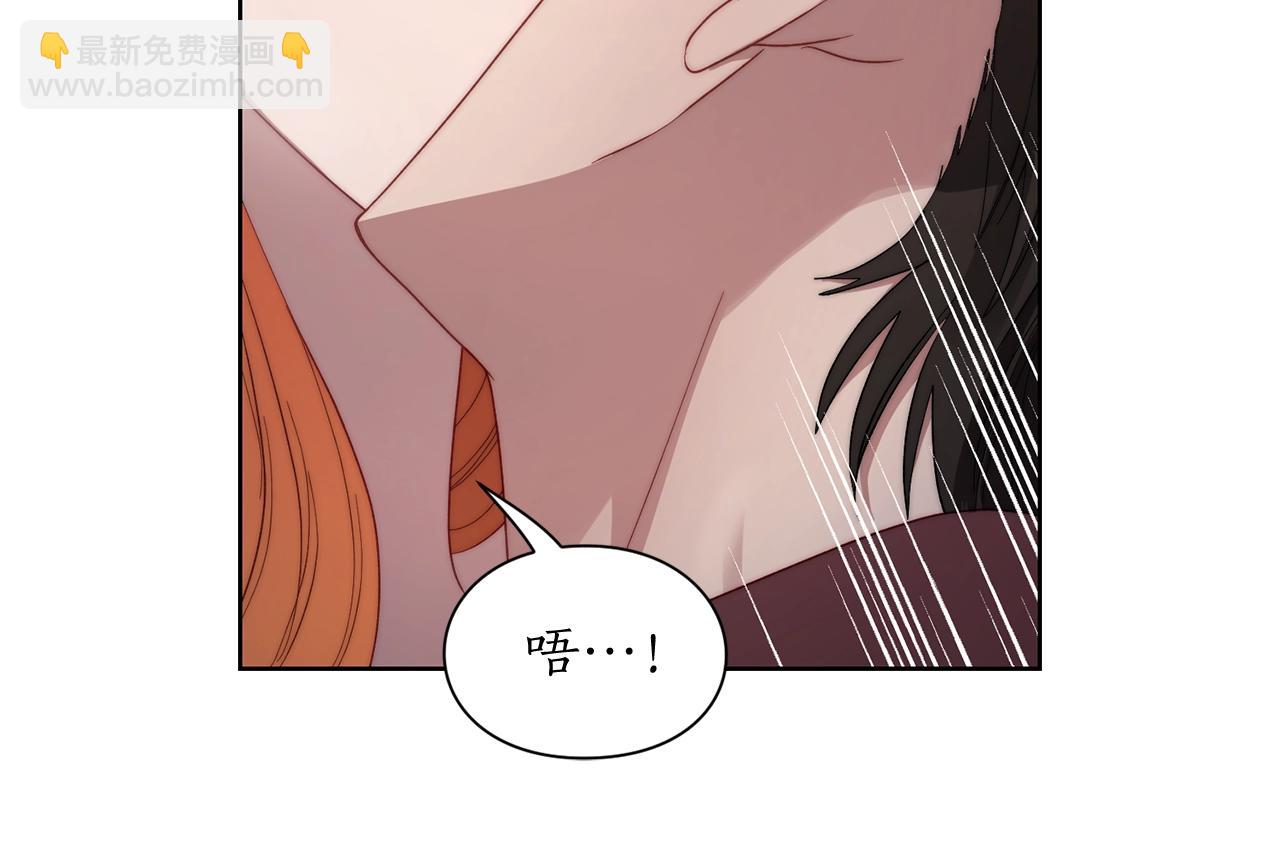 第102话 要吃饭？！60