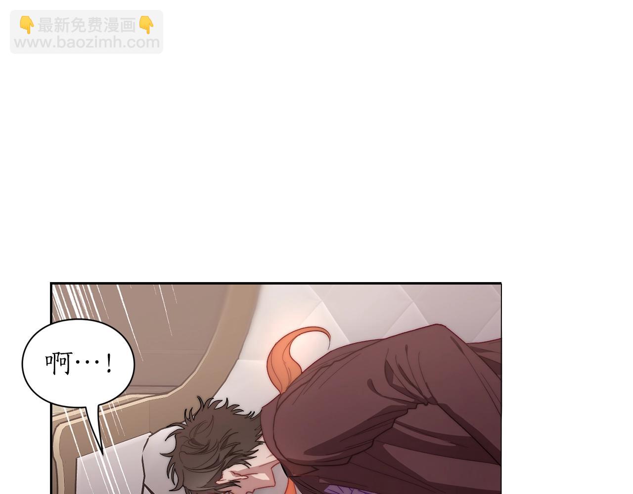 第102话 要吃饭？！65