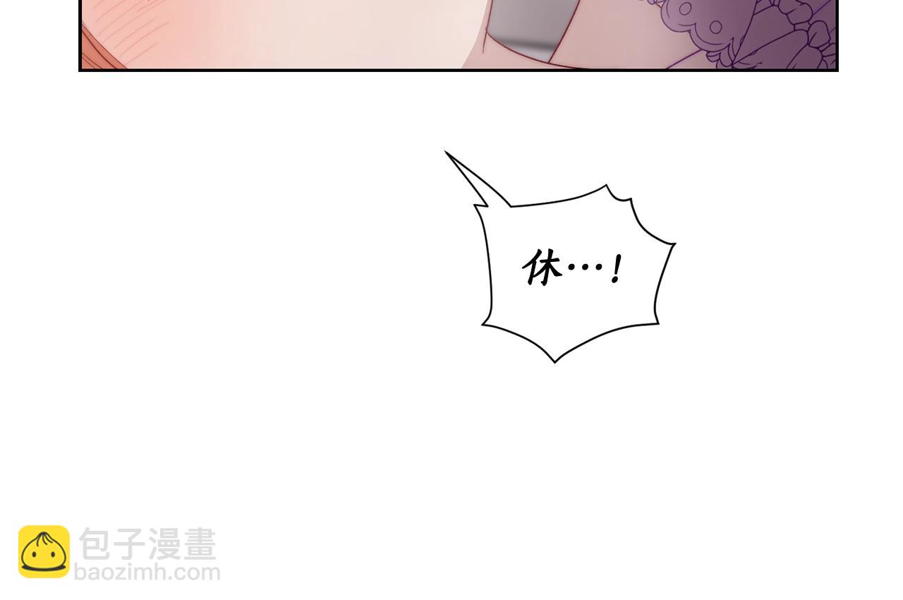 第102话 要吃饭？！68