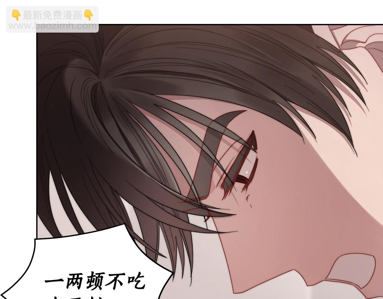 第102话 要吃饭？！71