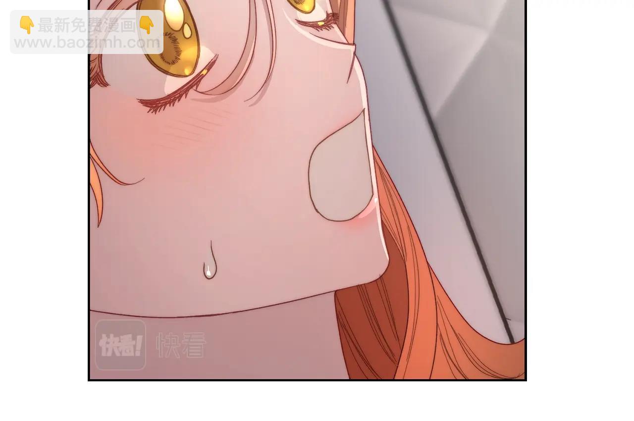 第102话 要吃饭？！74