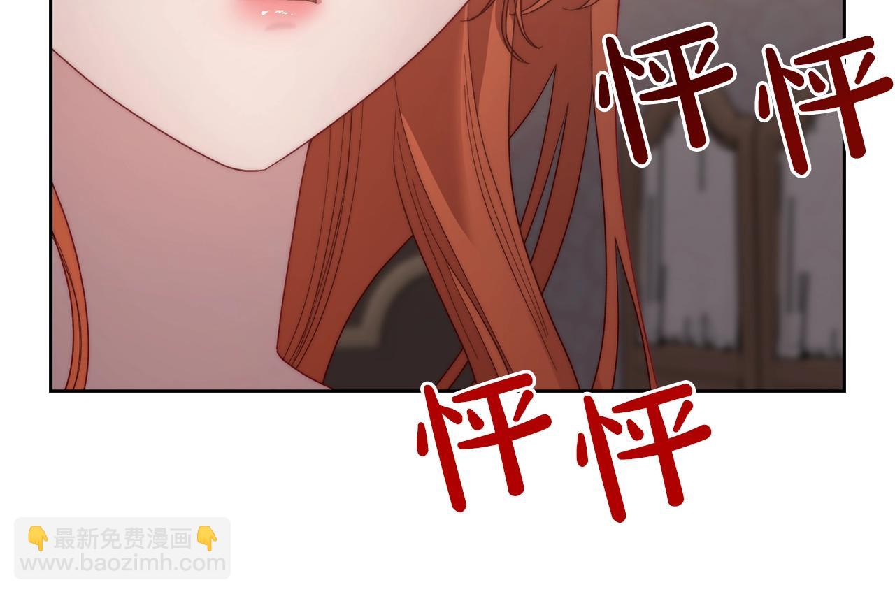 第102话 要吃饭？！8