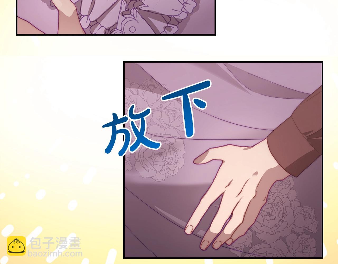 第102话 要吃饭？！80