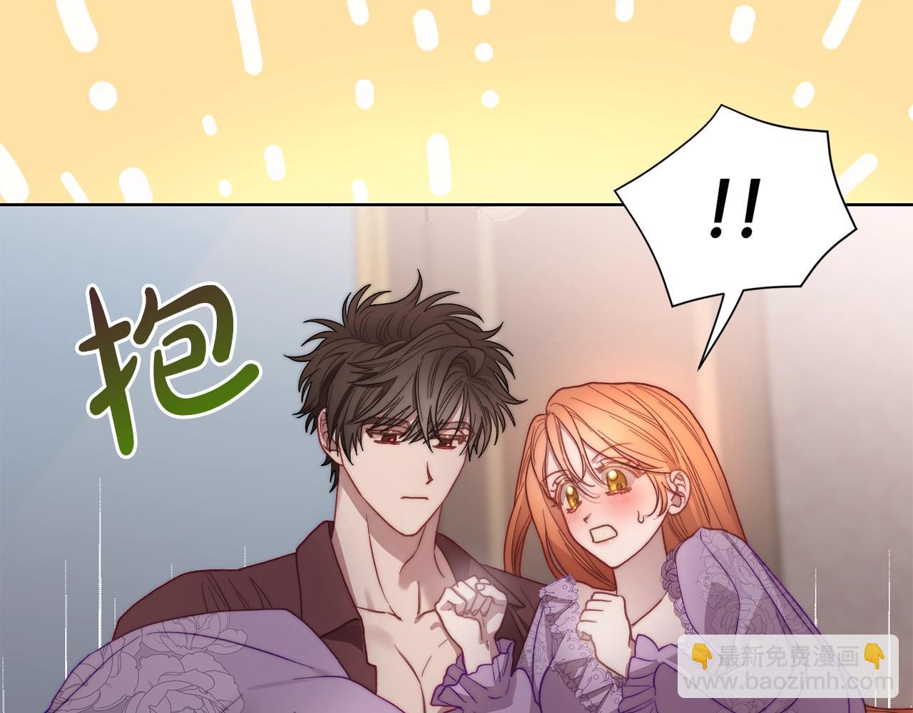 第102话 要吃饭？！82