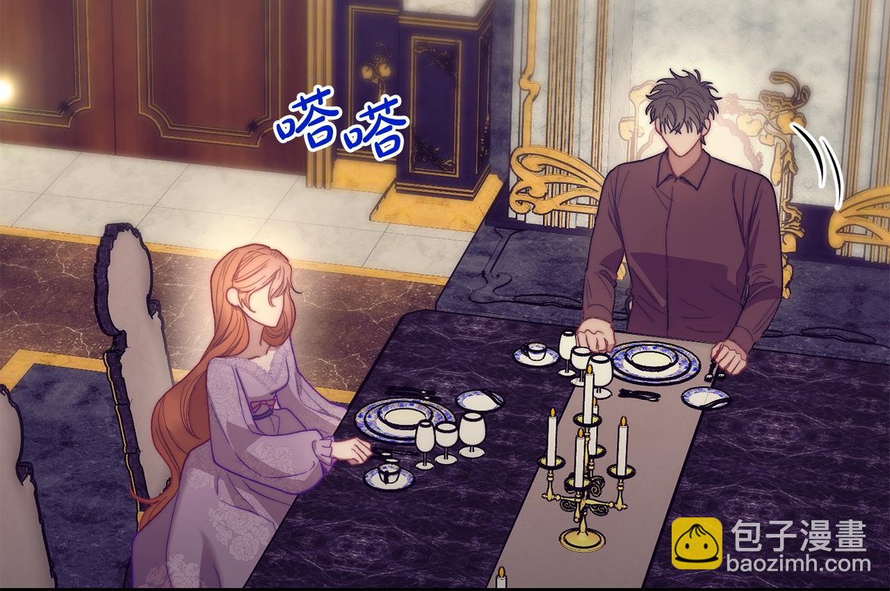 第102话 要吃饭？！89