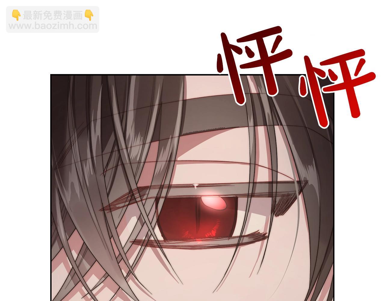第102话 要吃饭？！9