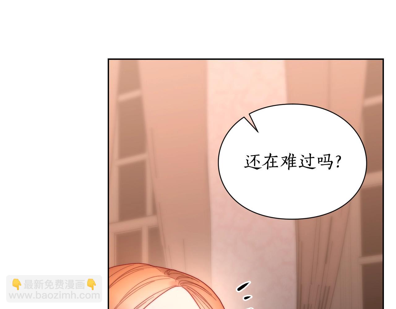 第102话 要吃饭？！92