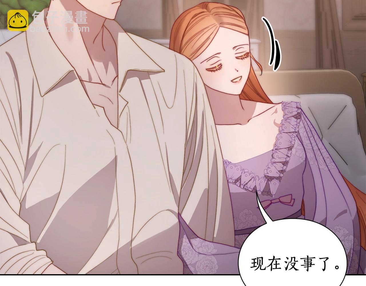 第102话 要吃饭？！97